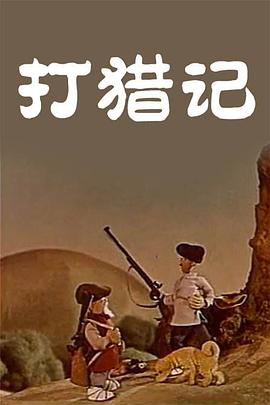 国产精品综合久久
